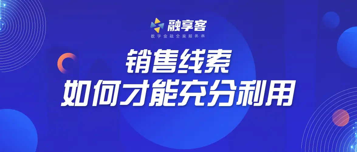 如何优选刷赞以获得最佳效果