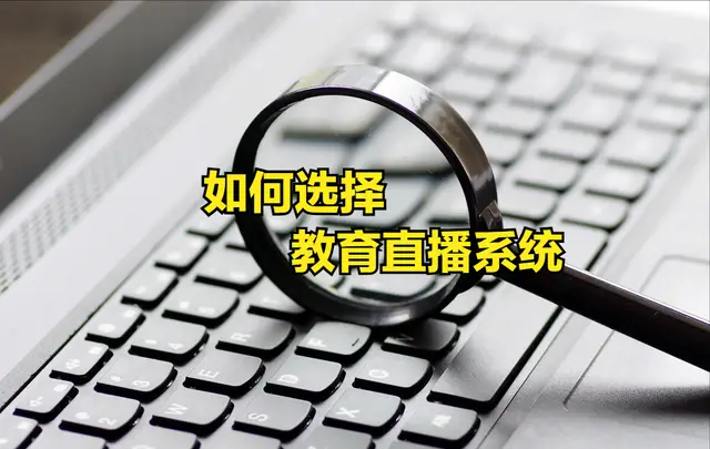 如何选择可靠的临时绿钻刷赞平台
