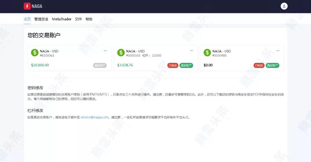 墨言刷赞平台如何提供最优惠的刷赞服务