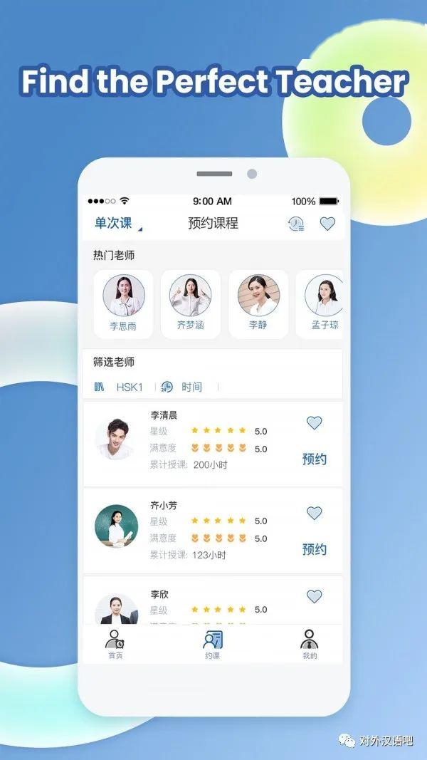 小妖精美化刷赞软件旧版真的值得下载使用吗