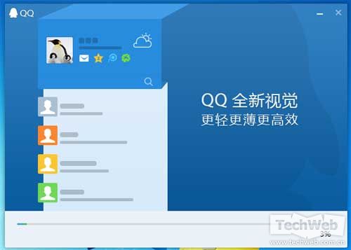 如何免费下载安装QQ刷赞软件