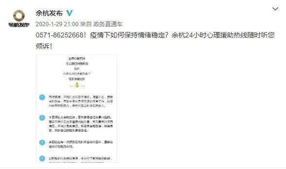 如何获取2020免费刷赞网址