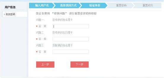 墨言刷赞平台为什么被用户公认为最好的刷赞服务呢