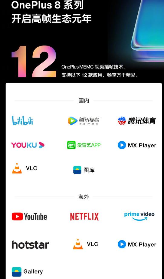 如何利用QQ名片刷赞软件来增加你的名片点赞数
