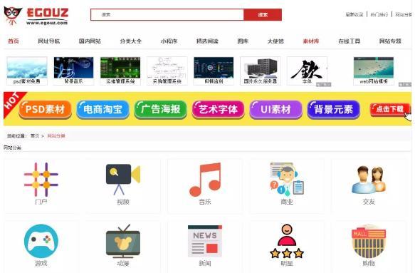 如何免费使用墨言刷赞软件刷QQ赞