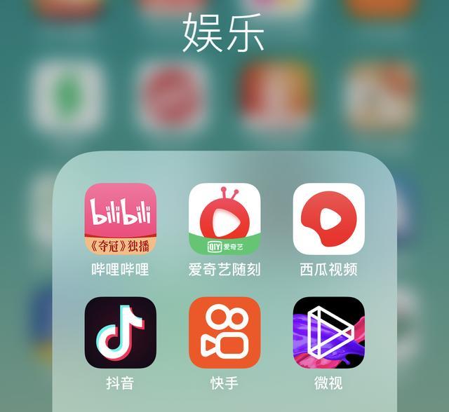 在抖音上刷短视频除了点赞还有哪些其他互动方式可以尝试