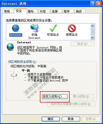 如何在网上找到安全可靠的刷赞网站模板