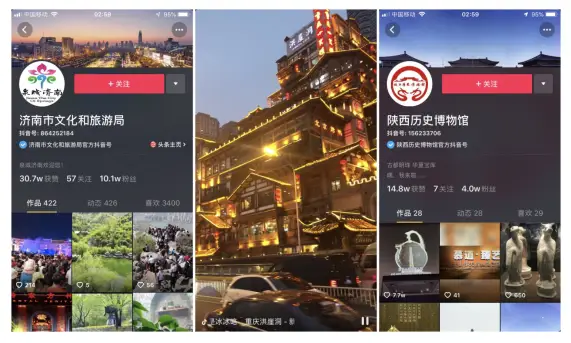 在抖音平台上刷短视频时是否应该多点赞以提升推荐效果和用户互动度
