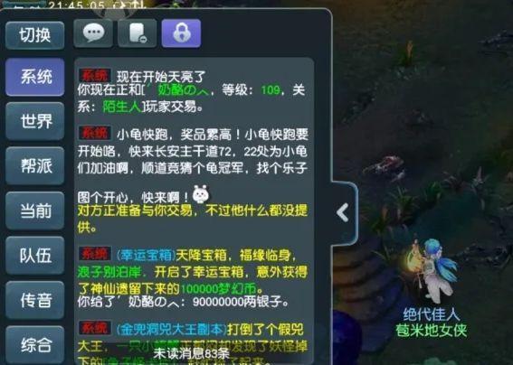 小妖工具如何通过精美化旧版本来刷赞提升互动