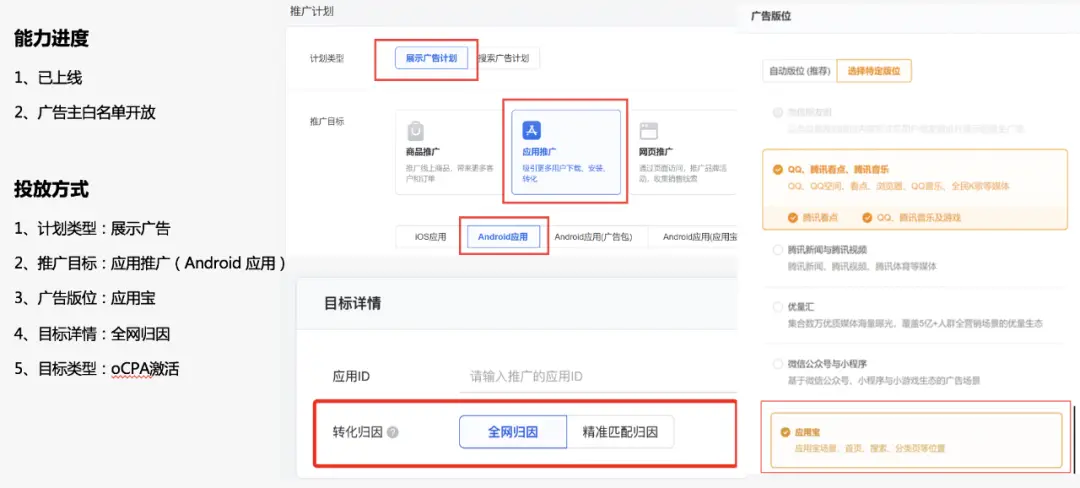 如何在QQ平台上免费刷赞的有效方法指南