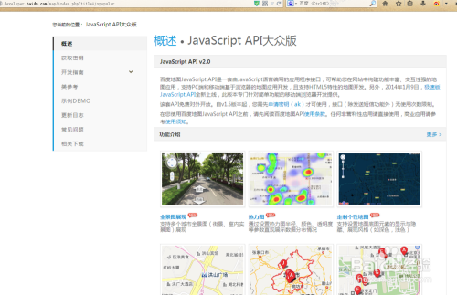 在网页版上如何免费刷名片赞以增加互动