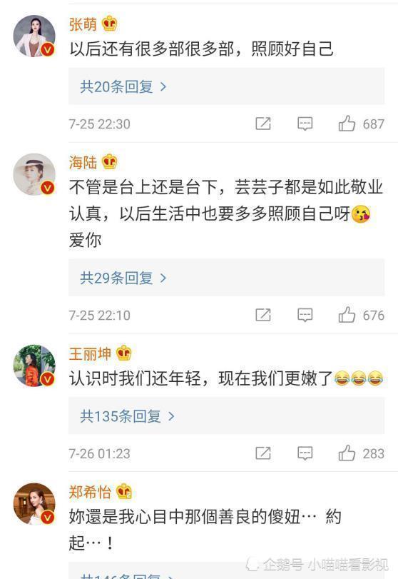 墨言刷赞平台你真的不想错过这个快速提升赞数的绝佳机会吗