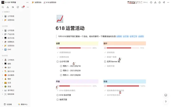 如何自创刷赞网址以提升点赞率