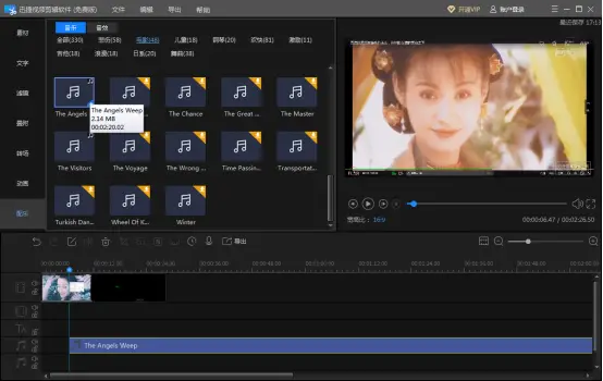 如何让视频获得首个点赞