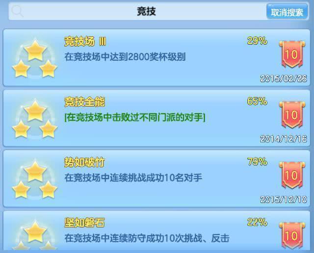 如何获取快手刷赞的最低价格