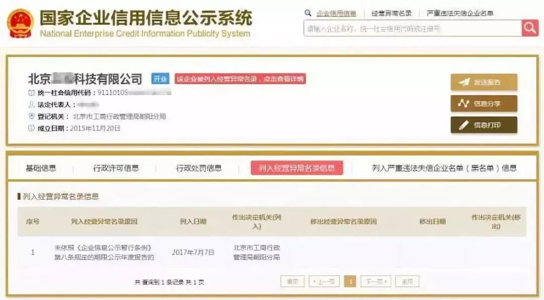 墨言QQ刷赞网址是否最便宜吗