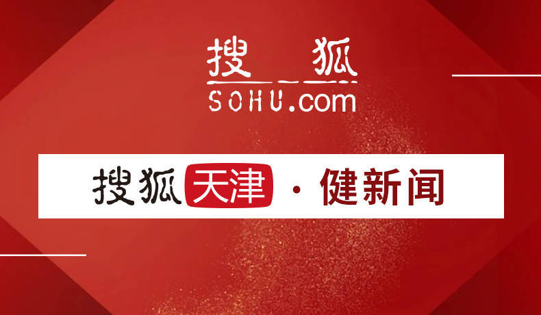 在迎新活动中喜报刷赞如何操作以获得最佳效果