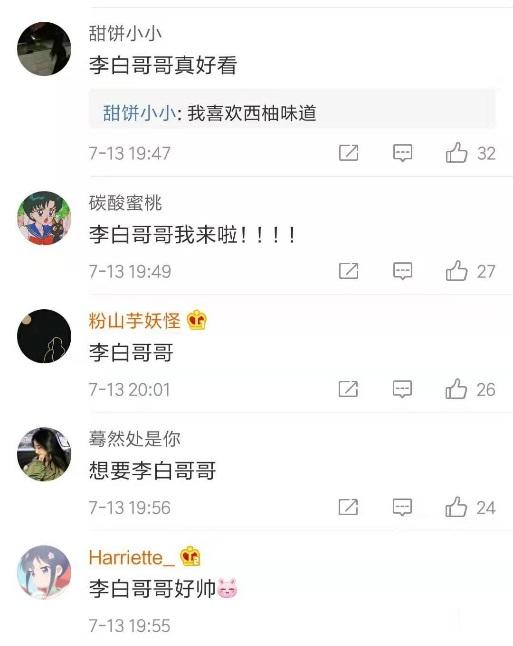 墨言在求助快手刷赞网站时遇到哪些常见问题