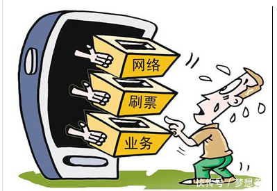 如何判断点赞是否为刷票行为