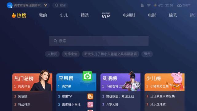 如何刷到被点赞的背景图片