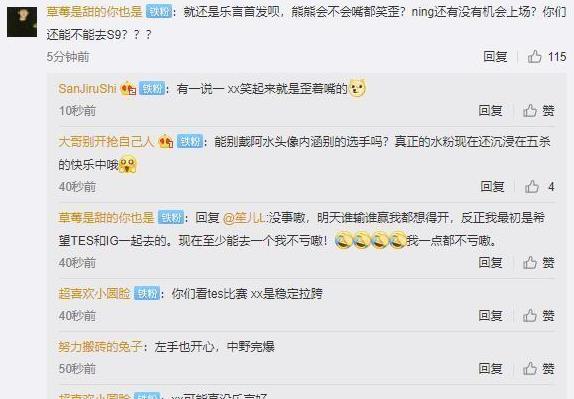 在快手平台上如何有效参与墨言刷赞甄选活动