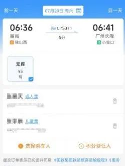 在微信平台上刷赞的收费标准是多少