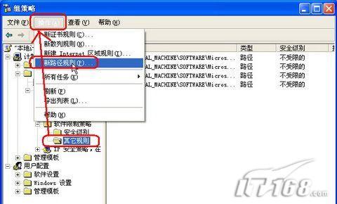 如何使用QQ黑豆刷赞软件