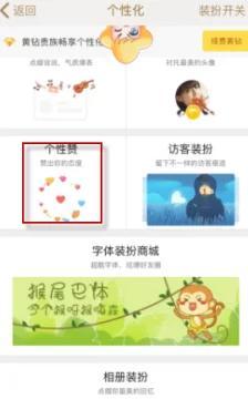 在线刷标签赞有哪些实用技巧和注意事项吗