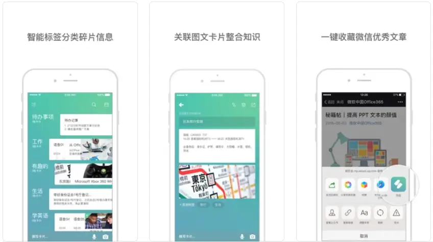 在社交媒体平台上有哪些刷赞app是用户评价高且值得信赖的免费工具