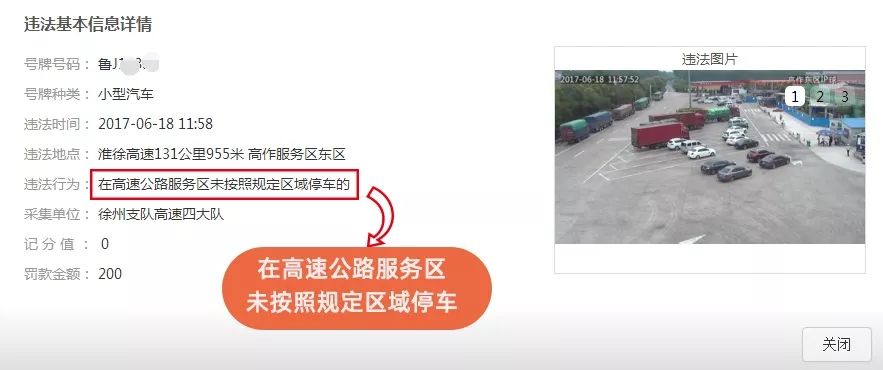 在颜夕卡盟平台上如何安全有效地刷赞