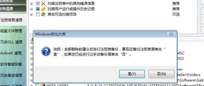 如何通过系统学习刷赞刷留言的技能快速成为业界公认的大师人物