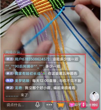 在抖音上刷点赞的免费软件有哪些安全的工具