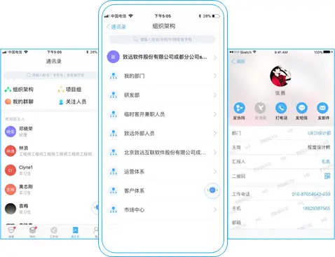 如何快速高效在百度社交平台和社区中进行刷赞操作
