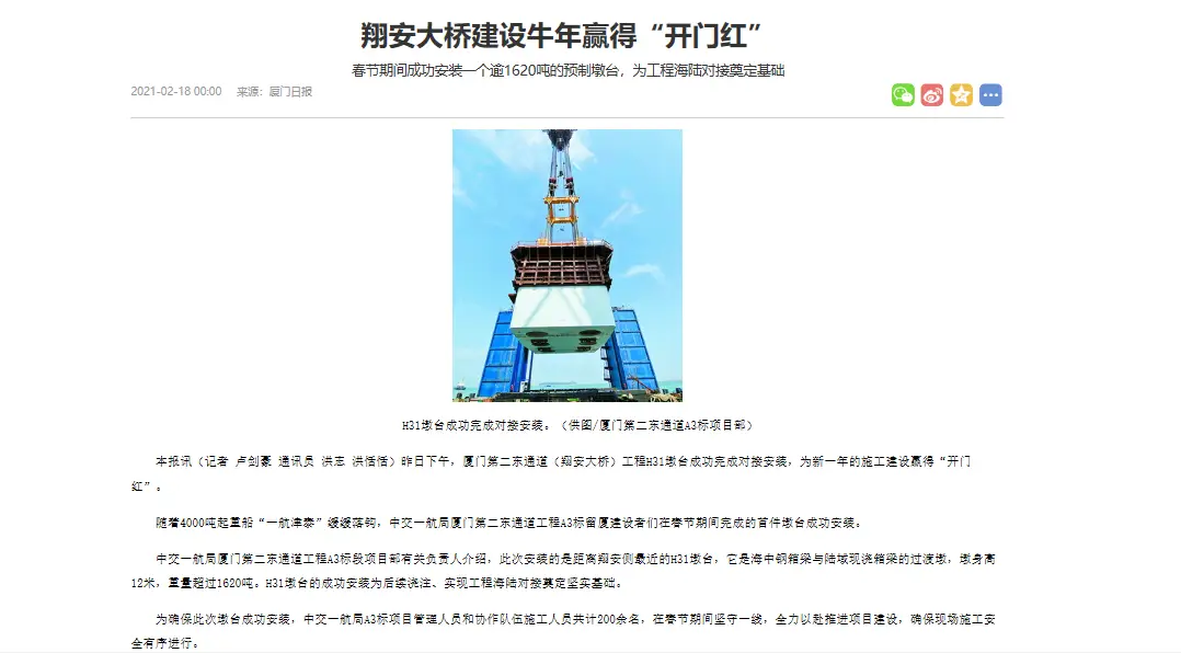 小平刷赞网是一个专注于社交媒体点赞的自动化平台吗