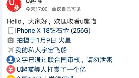 如何免费刷赞自己动手真的不要钱吗
