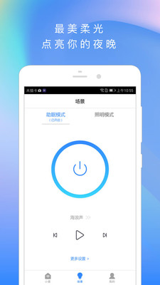 小云在线刷赞网是如何为用户提供在线刷赞服务的