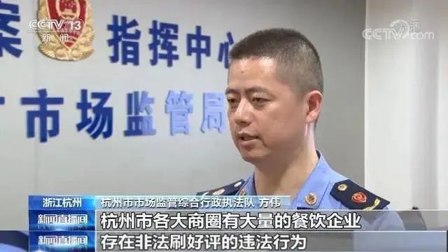 在闲鱼平台上刷好评互赞互刷的行为是否值得尝试