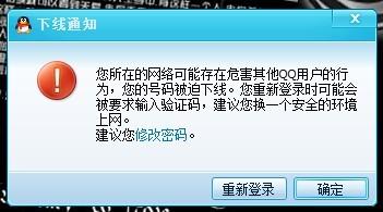 在当前网络环境下如何在QQ说说上为西瓜视频刷点赞以获得更多互动