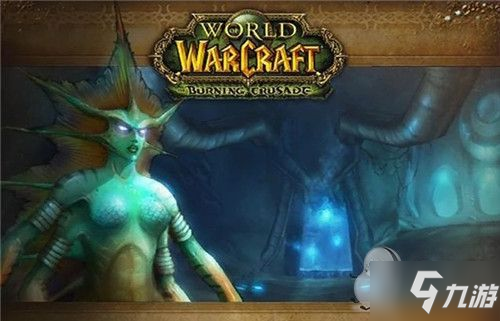 在魔兽世界TBC中如何高效单刷赞扎声望