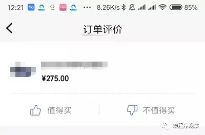 墨言刷赞网站如何帮助用户快速增加点赞量