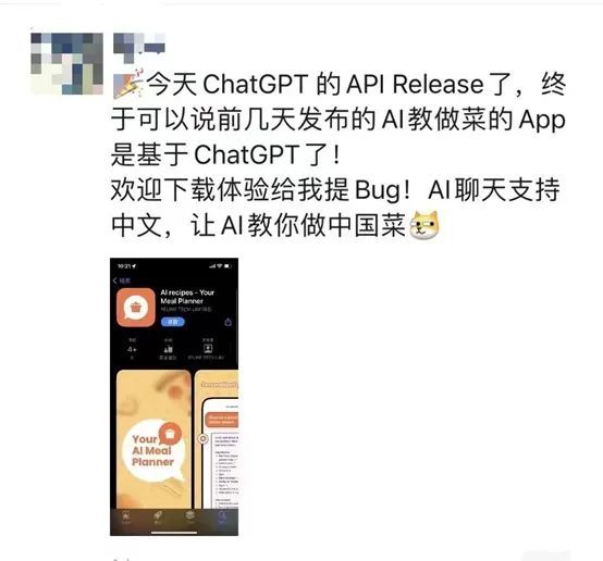 墨言精选刷赞服务真的免费吗