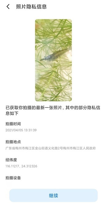 对于希望通过刷说说赞下单提升社交互动的用户有哪些实用方法