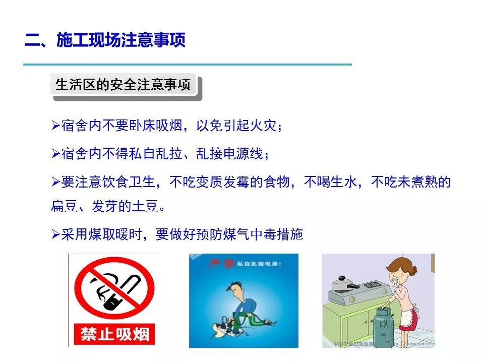 对于萌新来说如何在安全网站上下载刷赞软件