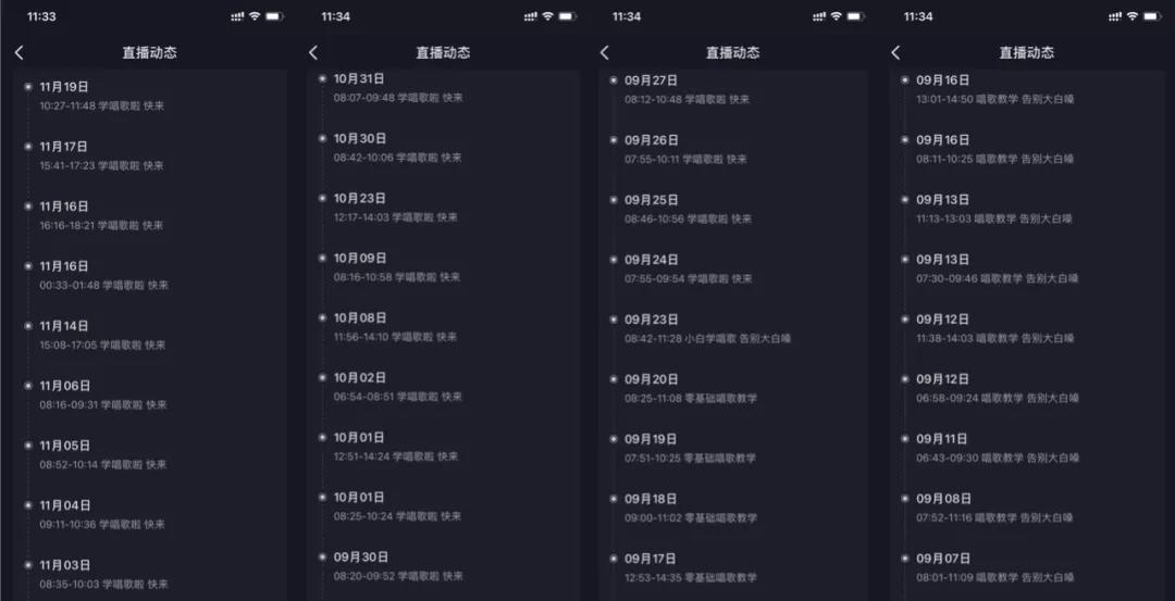 如何找到可靠的快手抖音刷点赞刷粉网站