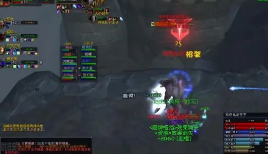 在游戏中卡拉赞夜之魇能否被单人玩家刷过