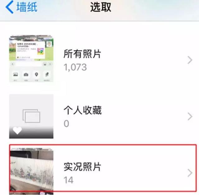 在抖音应用中刷赞时如何有效使用技巧避免被发现