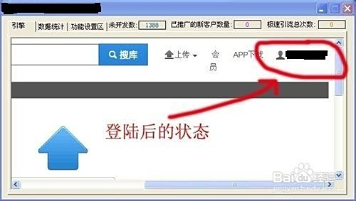 如何快速刷快手赞和浏览来有效提升视频在快手平台上的曝光度