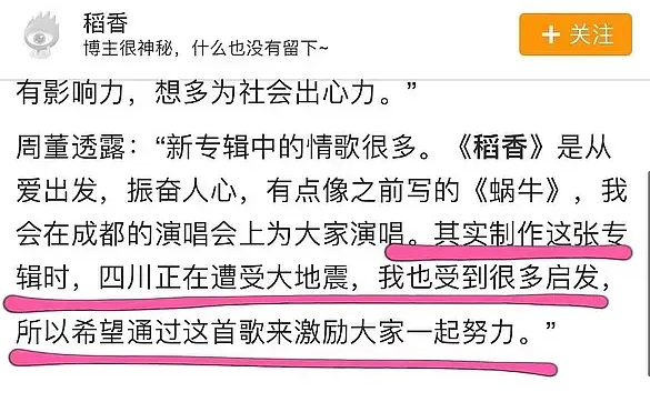 在快手平台刷作品点赞真的需要花钱吗