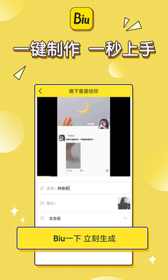 天天网络刷赞神器是提升社交媒体点赞的好帮手吗