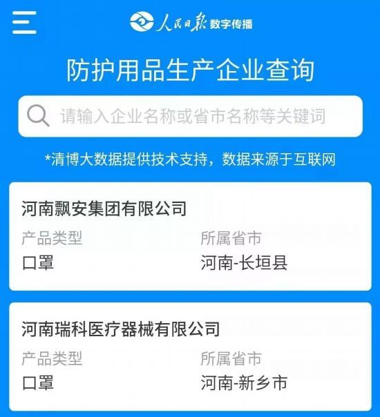 如何使用自助工具在QQ上刷赞来增加粉丝互动